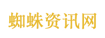 网传人贩子现身湖北崇阳系谣言
